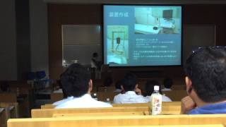 運動器超音波研究会「肘部表在血管とプローブに掛かる力の関係について」 嶋木敏輝（嶋木接骨院）