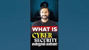 Kaashiv infotech cyber security | What is Cyber Security? என்றால் என்ன?