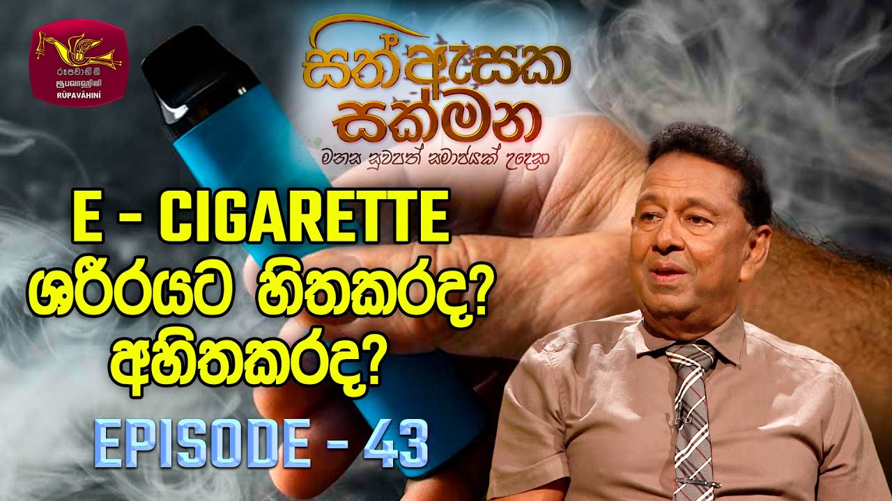 Menga Aishwarya Rai porno fotosuratlarida otirishga ruxsat bering Porno ichida Marat