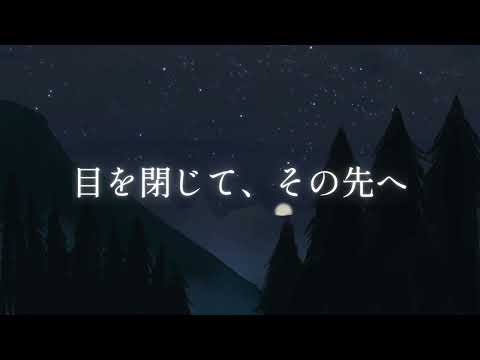 星月夜/由薫 初音ミクcover short ver.