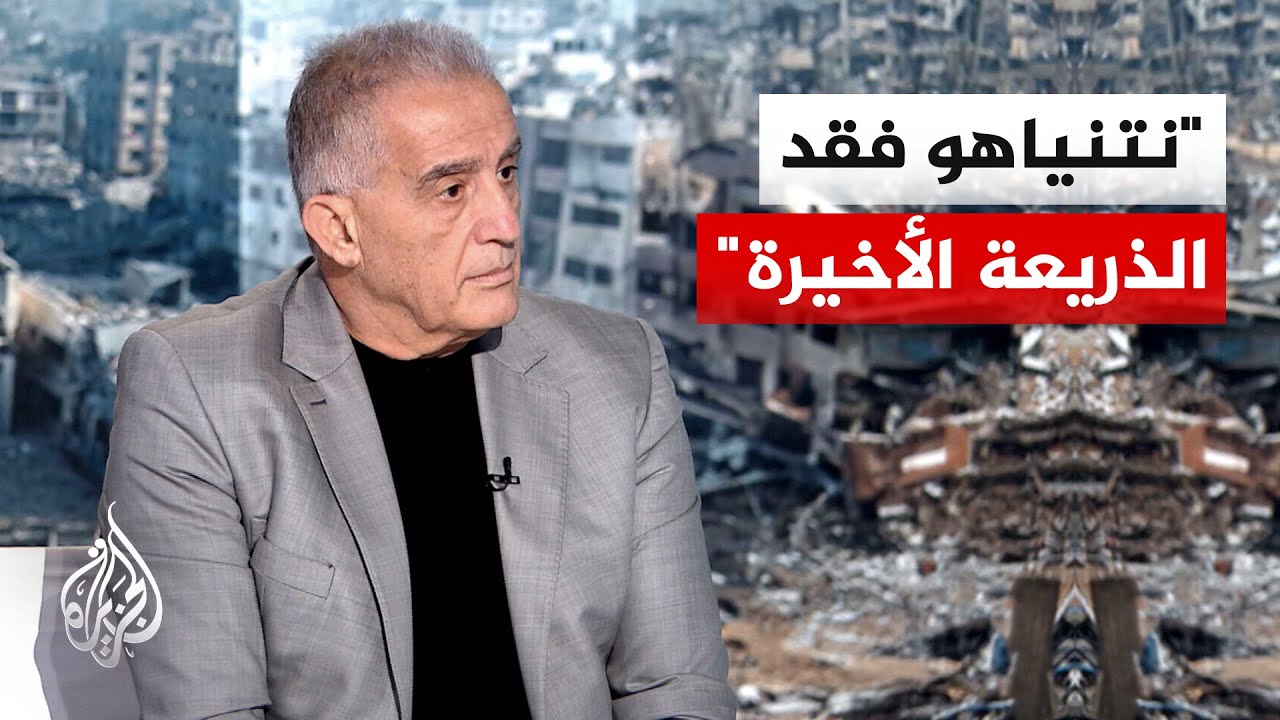 ����� ���: ������� ��� -�����- ���� ������� ������� ����� ��������� �����������
 - نشر قبل 8 دقيقة