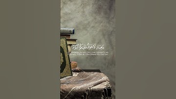 {الأخلاء يومئذ بعضهم لبعض عدو}عبدالله رجا الحربي رحمه الله - سورة الزخرف - #اكسبلور #قران_كريم