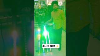 36 LED BATEN LIGHT || BAR LIGHT PH-9161495678 #dj #light #trendingshorts #trending #youtubeshorts