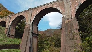 碓氷第三橋梁（碓氷峠鉄道施設）国重要文化財　2019年11月7日 撮影　Railway heritage of Usui Line with abt system