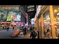 Midtown Manhattan NYC night walk [4K]