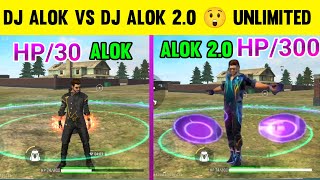 DJ ALOK VS DJ ALOK 2.0 WHO WILL WIN ? ELITE ALOK ABILITY  | AWAKENING  ALOK ABILITY