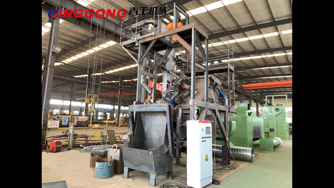 QINGGONG Machinery barrel type shot blasting machine trial-run video