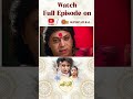 #nandini #bengaliserial #SupernaturalSerial #sunbanglaserial #sunbanglatv