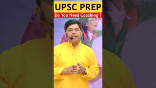 Should You Join #upsc Coaching | Ask 4 Ques First | #iasinstitute #iascoaching #shorts #yt #coaching