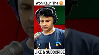 Woh Kaun Tha #shorts screenshot 4