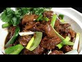 The BEST Chinese Beef Brisket (卜牛腩 ) you can make yourself! | Braised Dishes