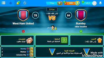 Tactics 4231 😎😎🤗🤗