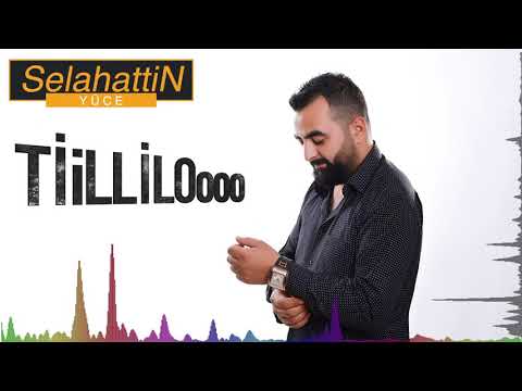 TİLLİLLO