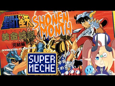 Saint Seiya: Ougon Densetsu 聖闘士星矢 黄金伝説「FAMICOM」「SUPER