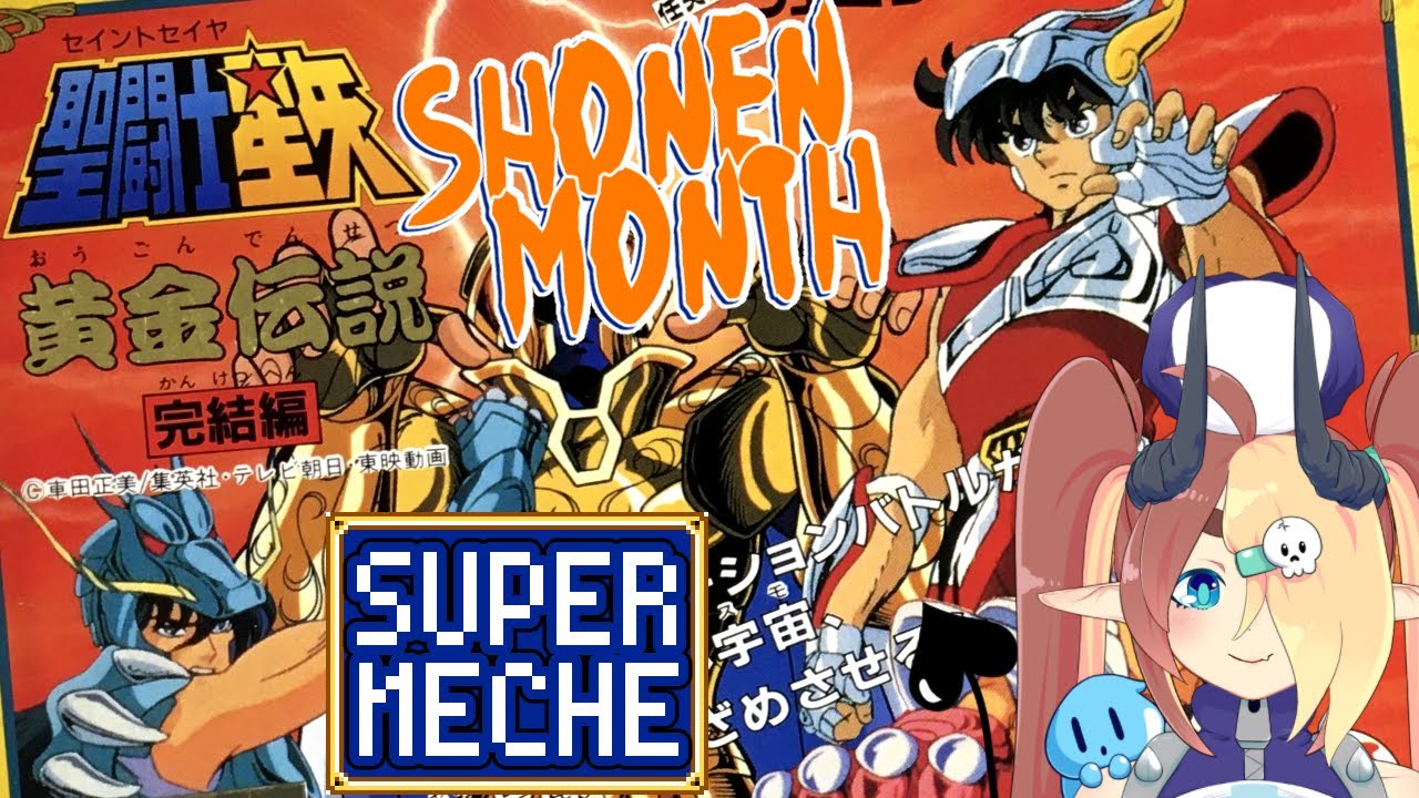 Saint Seiya: Ougon Densetsu 聖闘士星矢 黄金伝説「FAMICOM」「SUPER