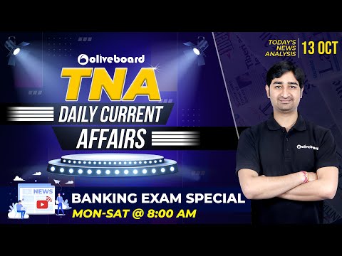 TNA: 13 October 2021 | Daily News Analysis | Daily Current Affairs | Current Affairs for Banking