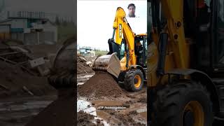 @JCBInvestigation #jcb #jcb3dxsuperworking #viralvideo #machine Vasim Tijara 😱