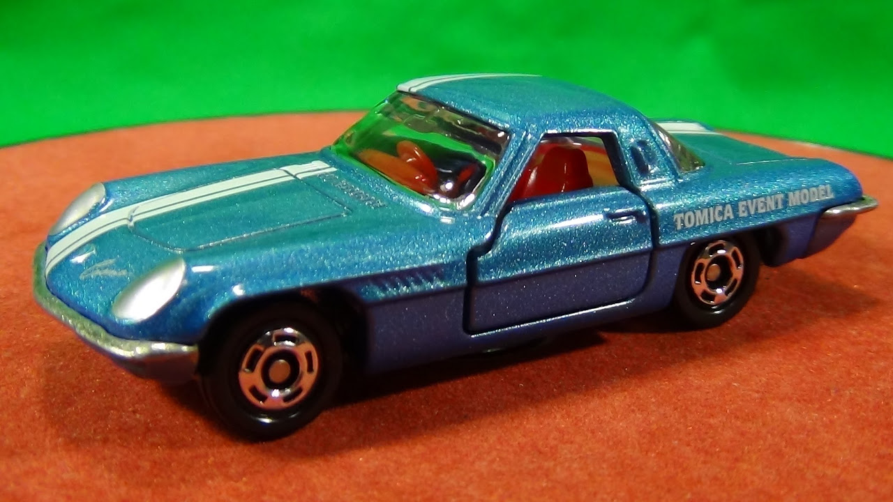 トミカイベントモデル NO.32 マツダ コスモスポーツ - YouTube