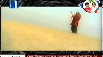 Shikrity,Song Habibi Channel 1 YouTube Shikrity,Song Habibi Channel 1 YouTube