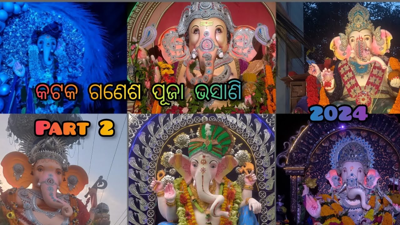 cuttack ganesh puja bhasani part 2 @satyajitvlog3284