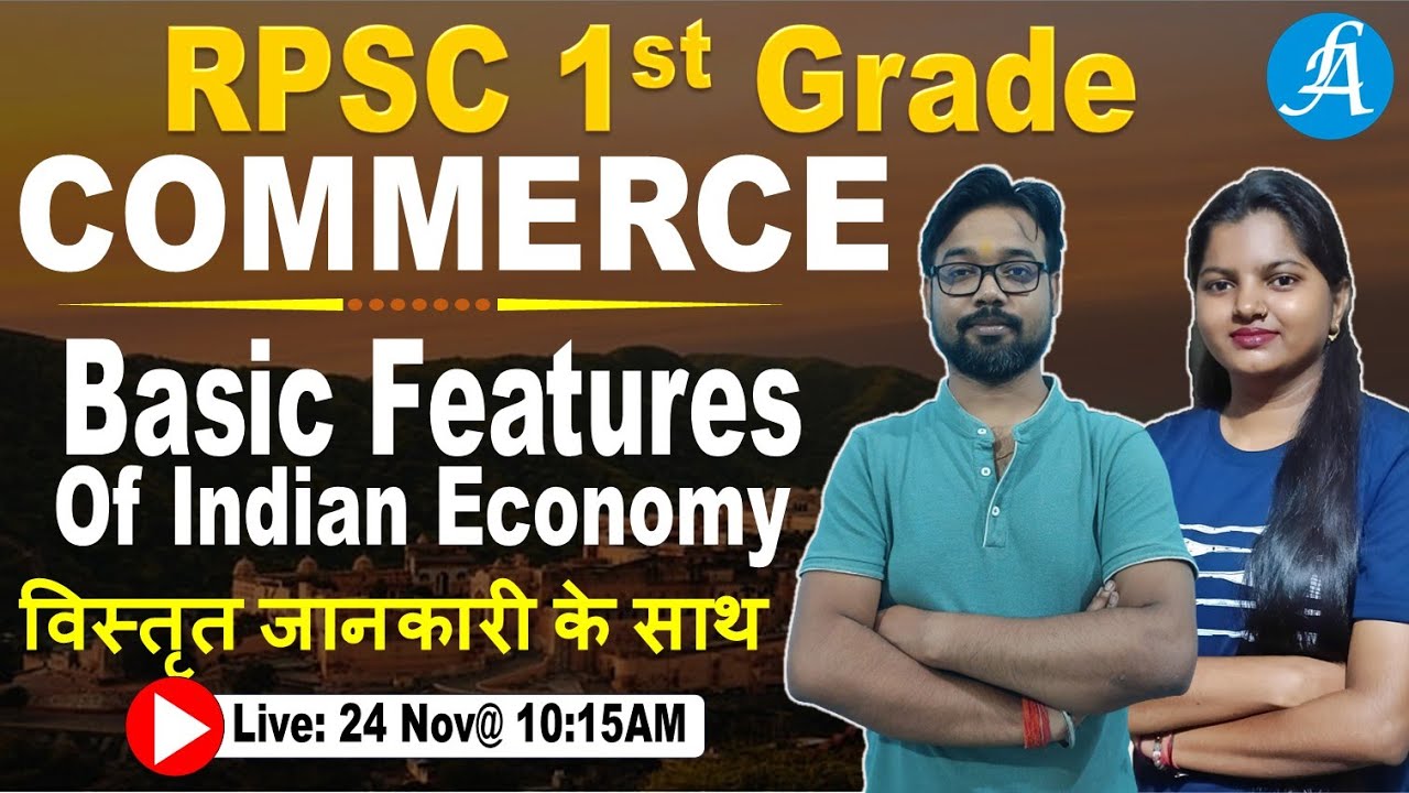 RPSC 1st Grade Commerce Class - 22 | Basic Features of Indian Economy MCQs | By Lakshya Academy