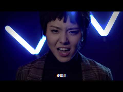 LAN - 格格不入