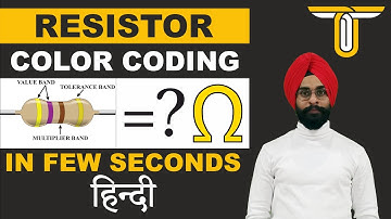 Resistor Color Coding in Few Seconds (हिन्दी)