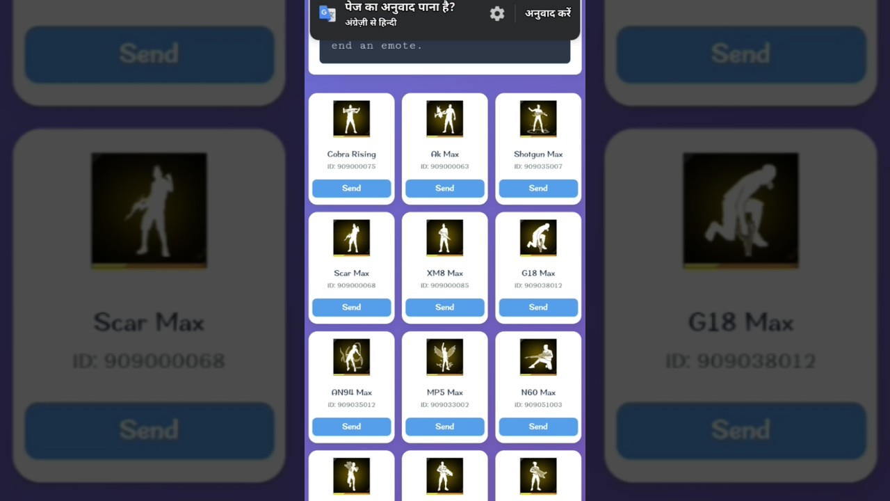 FREE FIRE EMOTE HACK