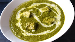 palak paneer recipe | dhabe jaisi Palak paneer ab ghar pe