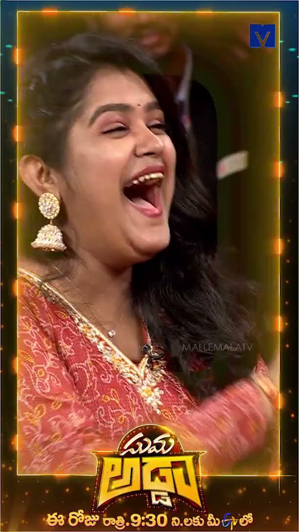 #Shorts - Dhanunjay \u0026 Suma Kanakala comedy Performance - Suma Adda - 21st January 2025 in EtvTelugu