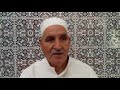 لامة الشرفاء العلميين بعين معافا بقبيلة البرانس 