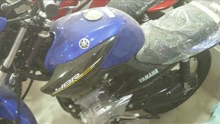 All New Yamaha Ybr 2018 Review By Arham Rizwan
