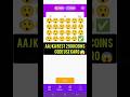 Top Follow Coupon Code Today | Unlimited Coins Trick 2026 💰 #shorts #topfollow #viral #growth