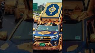 watu izu mantsha🙏🤲#islamicshorts#islamicstatus#islamicvideo