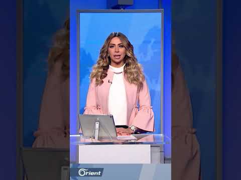 أسماء الأسد أمام المحاكم البريطانية وتوقيف 30 سوريا بلبنان وتركيا تنشر مضاد طيران في الرقة