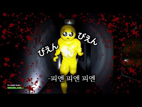 여러 의미로 <strong>존나</strong> 무서운 일본 공포게임ㅋㅋㅋ