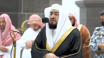 من محراب الحرم سورة الأحقاف الآيات من ٢٧ إلى ٣٥ الشيخ بندر بليلة