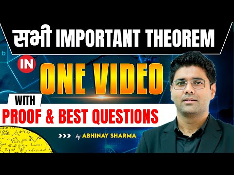 All Important Theorem For SSC | Theorem Based Question Asked in SSC By Abhinay Sharma