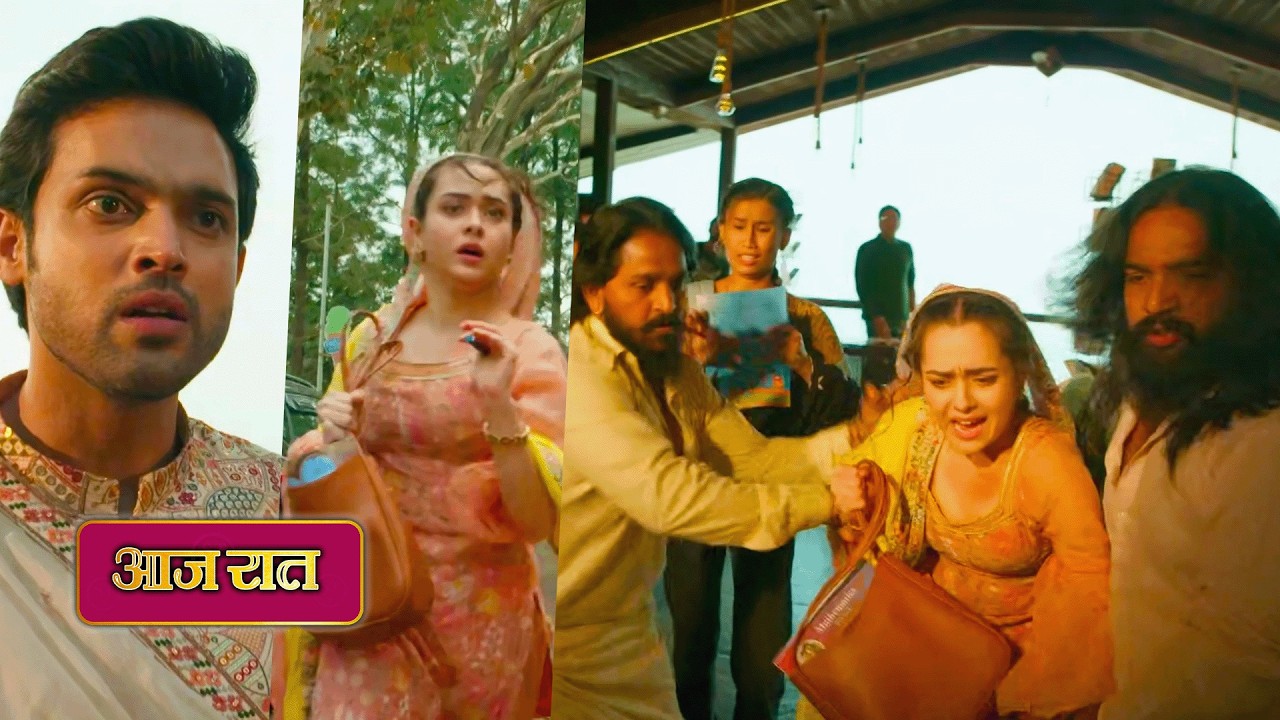 Seher Hone Ko Hai NEW PROMO 26th Feb 2026 Today Seher escapes from the clutches of the kidnapper