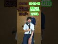 右左どっち？選んだ方の機材を使って作ったら、どんな映像ができる？ 【７作目】#Shorts #映像制作 #運ゲー