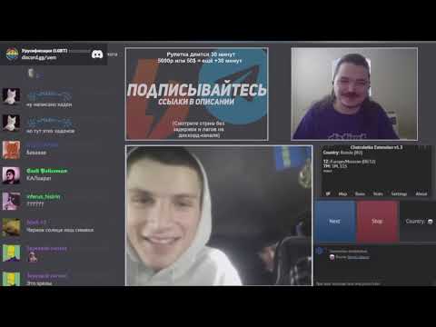 Маргинал чат рулетка – Без названия