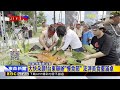 最新》 大快朵頤！台東舉辦「慢食節」 澎湃美食擺滿桌@newsebc