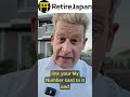 free money (if you live in Tokyo)