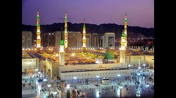 سورة الممتحنة....... للقارئ الشيخ عادل ريان برواية حفص عن عاصم/مرتّل.. قراءة الصلاة