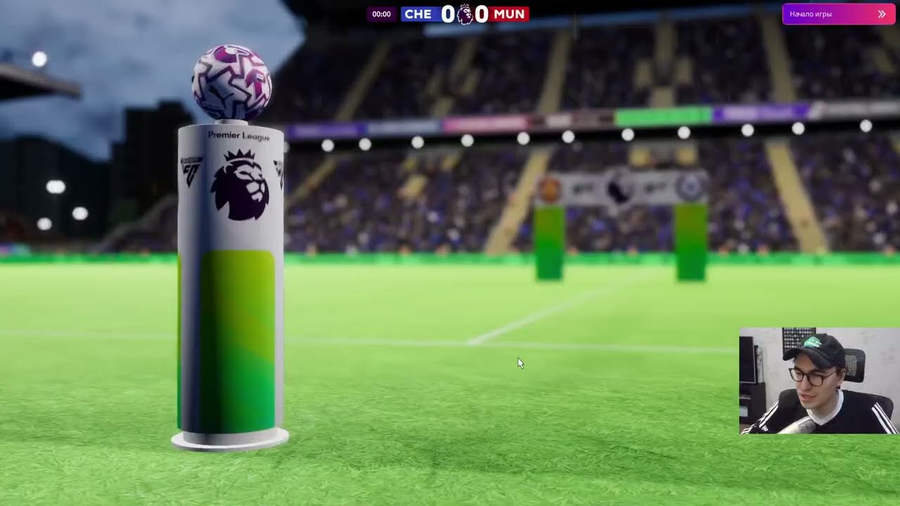 Конец первого сезона в МЮ и поиск усилений