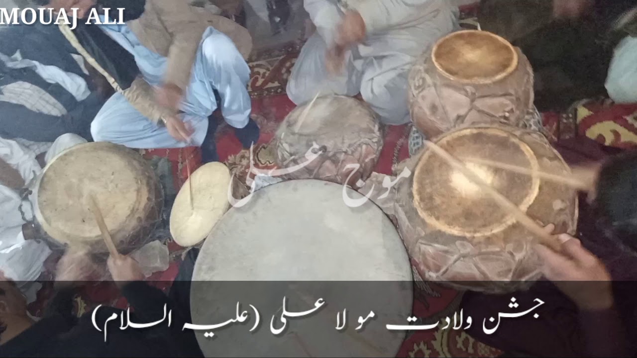 Jashan-e- Wiladat Mola ALI (A.S) | DARBAR SHAH FATEH HAIDER SARKAR | WhatsApp Status 2021