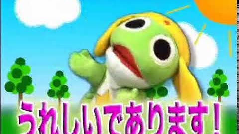 [Archived] Puppet Keroro Short Video 5