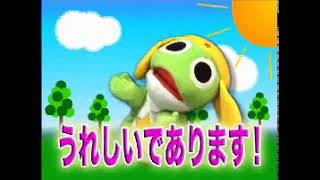 Download Lagu [Archived] Puppet Keroro Short Video 5 MP3
