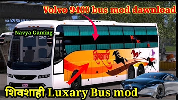 Bus simulator indonesia volvo 9400 bus mod || shivsahi bus livery || #volvo9400 | volvo9700 bus mod