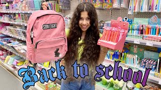 БЭК ТУ СКУЛ 2021 / ЧТО С НОВОЙ КАНЦЕЛЯРИЕЙ ? Back to school